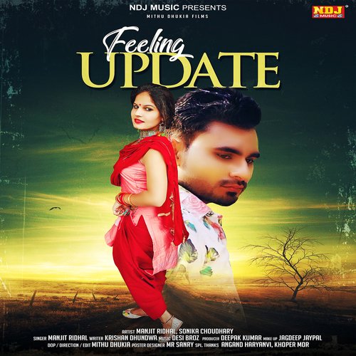 Feeling Update Manjit Ridhal MP3 Download
