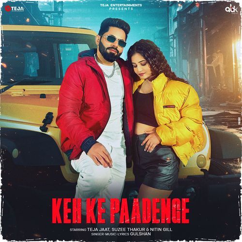 Keh Ke Paadenge Suzee Thakur MP3 Download