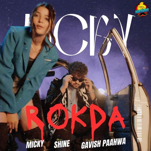 Rokda Komal Chaudhary MP3 Download