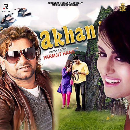 Akhan Pramjit Hans MP3 Download