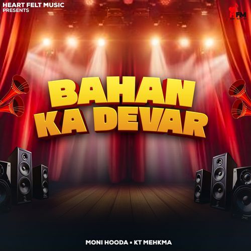 Bahan Ka Devar Moni Hooda MP3 Download