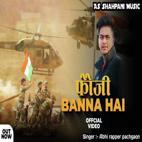 Foji Banna Hai (Haryanvi) Abhi Rapper Pachgaon MP3 Download