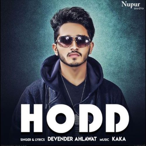 Hodd Devender Ahlawat MP3 Download