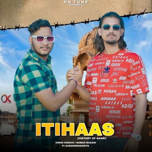 Itihaas Vinod Sorkhi MP3 Download