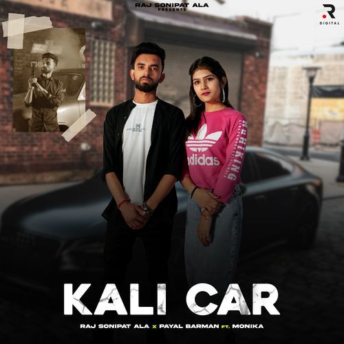 Kali Car Payal Barman MP3 Download