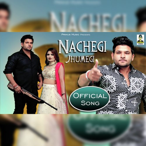 Nachungi Jhumegi Birju Bhai MP3 Download