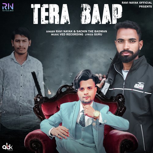 Tera Baap Ravi Nayak MP3 Download