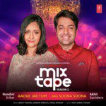 Nandini Srikar Songs MP3 Download