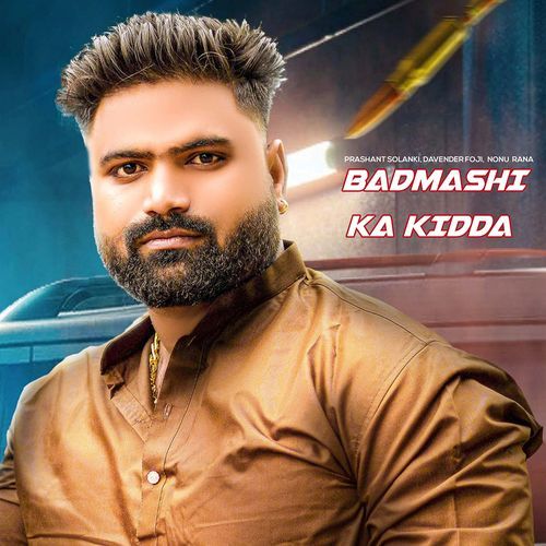 Badmashi Ka Kidda Nonu Rana MP3 Download
