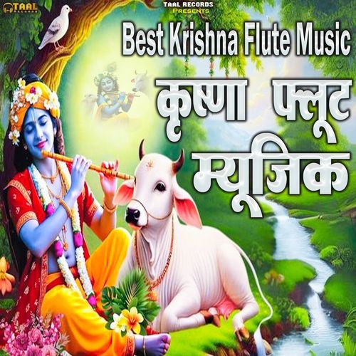 Best Krishna Flute Music Jaideep Panchal MP3 Download