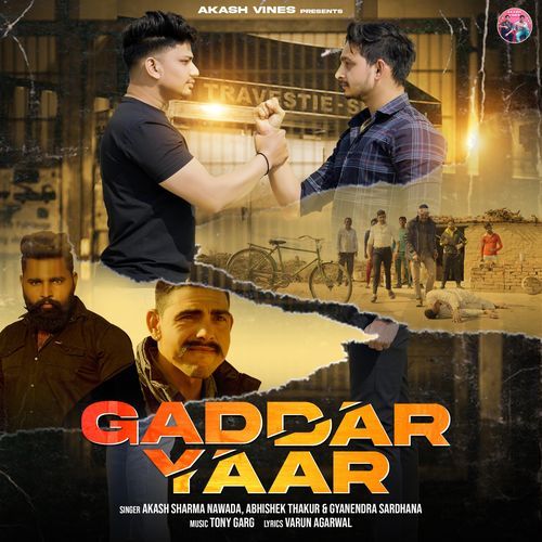Gaddar Yaar Gyanendra Sardhana MP3 Download