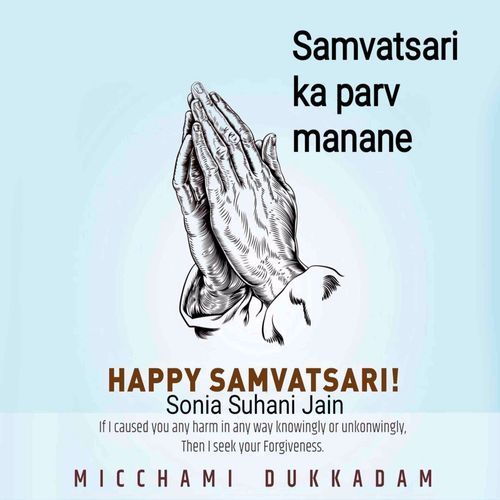 Samvatsari Ka Parv Manane Sonia Suhani Jain MP3 Download