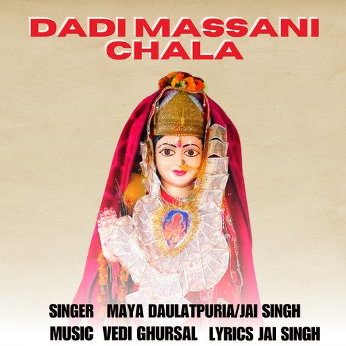 Dadi Massani Chala Jai Singh MP3 Download