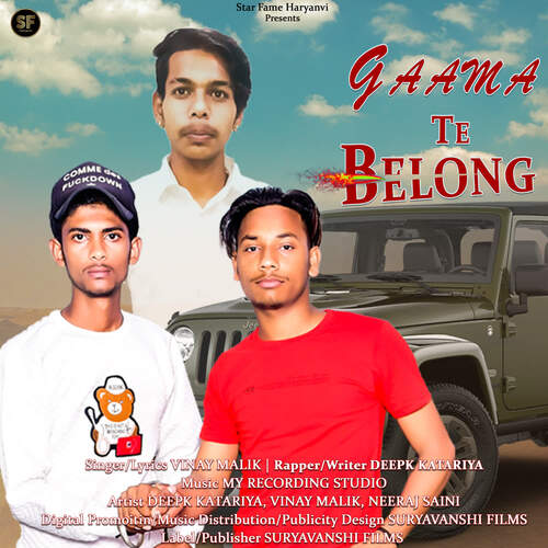 Gaama Te Belong Vinay Malik MP3 Download