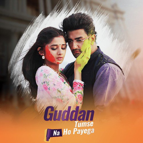 Esha Gaur Songs MP3 Download