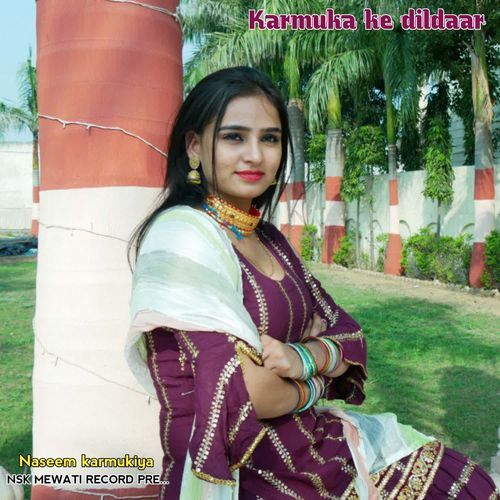 Karmuka ke dildaar Nk Khan MP3 Download