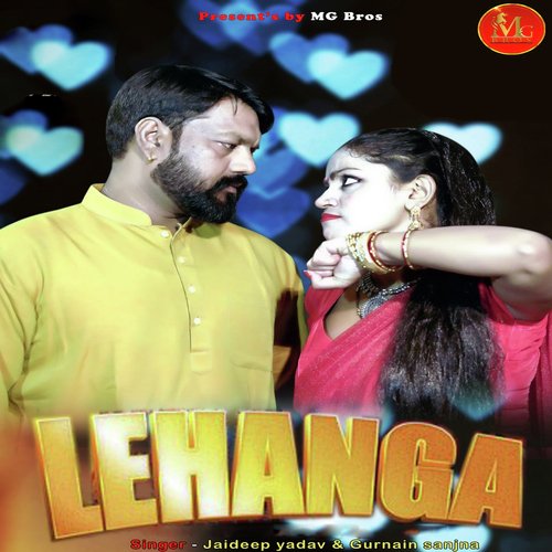 Lehanga Gurnain Sanjna MP3 Download