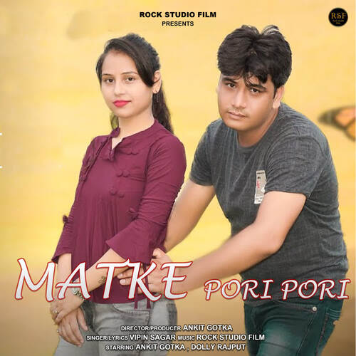 Matke Pori Pori Vipin Sagar MP3 Download