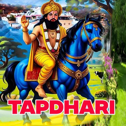 TAPDHARI Anand Tanwar MP3 Download