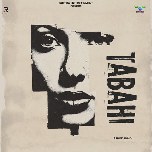 Tabahi Rekha MP3 Download