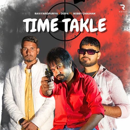 Time Takle Deepa MP3 Download