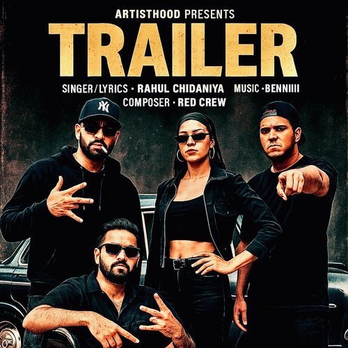 Trailer Rahul Chidaniya MP3 Download