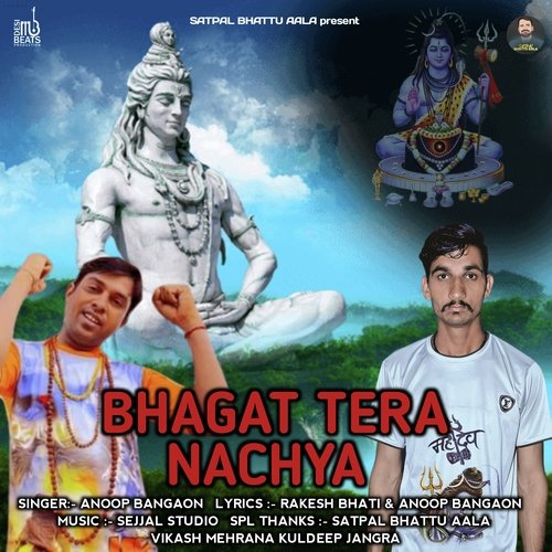 Bhagat Tera Nachya Rakesh Bhati MP3 Download