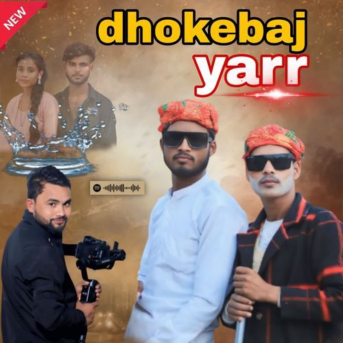 Dhokebaj Yarr Sonuphotoeditior MP3 Download