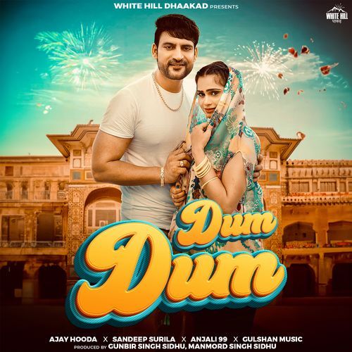 Dum Dum Anjali 99 MP3 Download