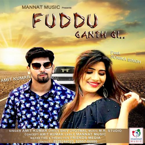 Fuddu Ganth Gi Amit Kumar MP3 Download