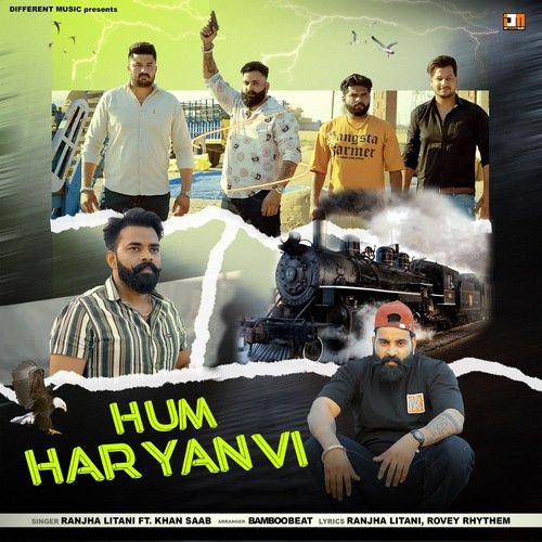 Hum Haryanvi Ranjha Litani MP3 Download