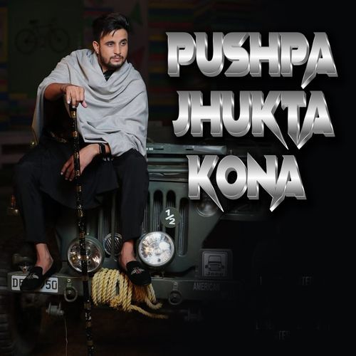 Pushpa Jhukta Kona Master Sr MP3 Download