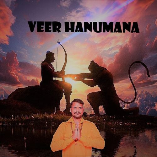 Veer Hanumana Sandeep Chauhan MP3 Download