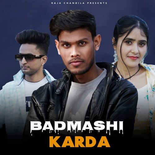 Badmashi Karda Pooja Diwakar MP3 Download