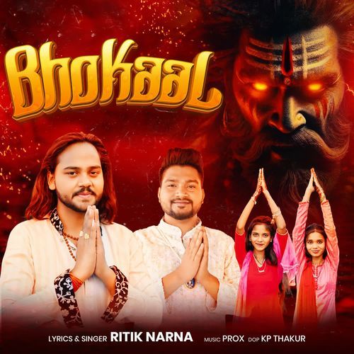 Bhokaal Ritik Naran MP3 Download