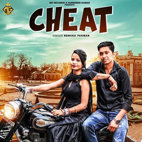 Cheat Renuka Panwar MP3 Download