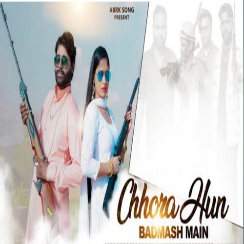 Chhora Hun Badmash Main Recky Rohit MP3 Download