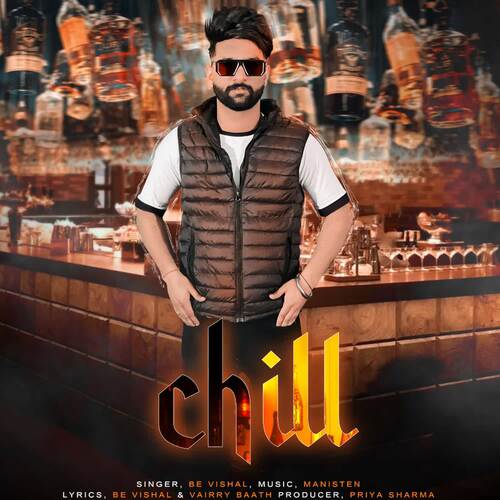 Chill Be Vishal MP3 Download