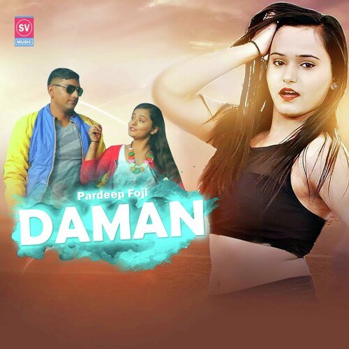 Daman Pooja Mastana MP3 Download
