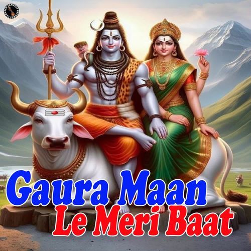 Gaura Maan Le Meri Baat Devender Fauji MP3 Download