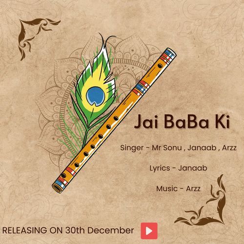 JAI BABA KI Mr Sonu MP3 Download