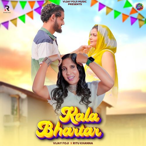 Kala Bhartar Ritu Khanna MP3 Download