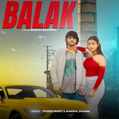 Balak Manisha Sharma MP3 Download