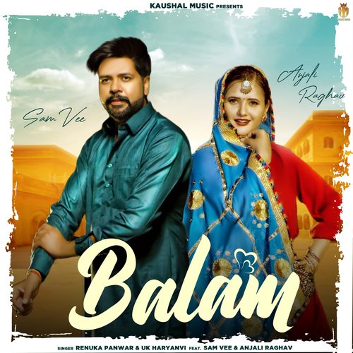 Balam Renuka Panwar MP3 Download