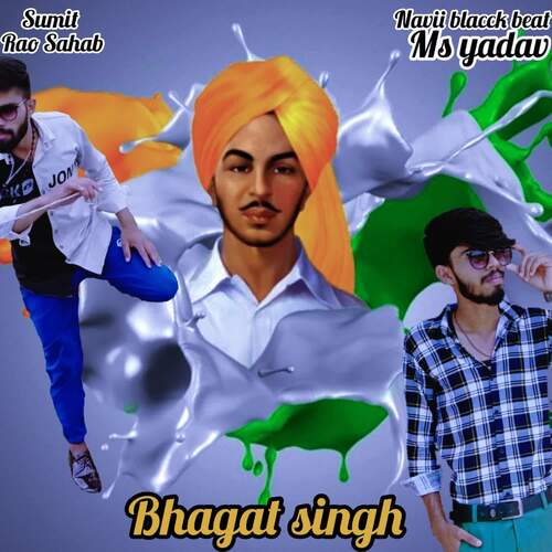 Bhagat Singh Sumit Rao Sahab MP3 Download