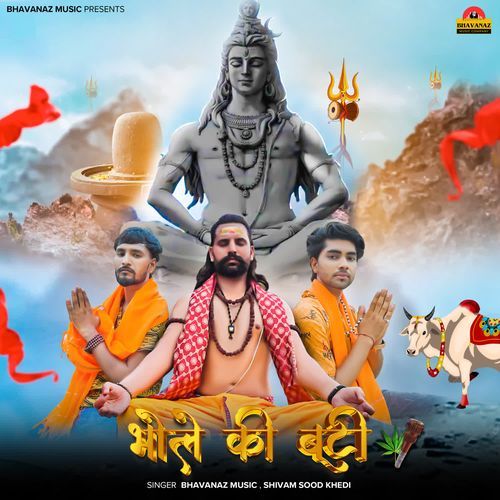 Bhole Ki Buti Shivam Sood Khedi MP3 Download