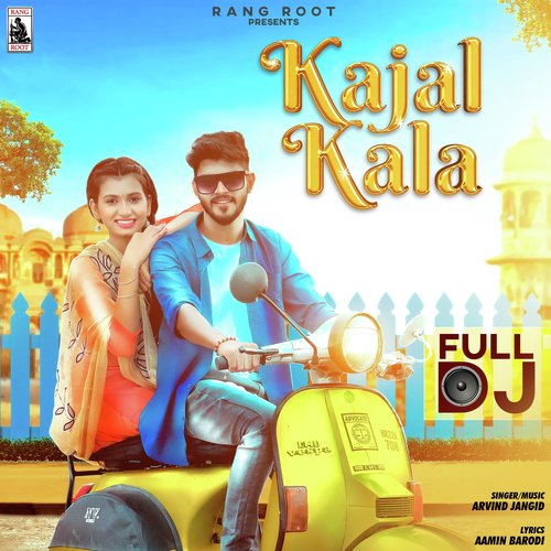 Kajal Kala Arvind Jangid MP3 Download