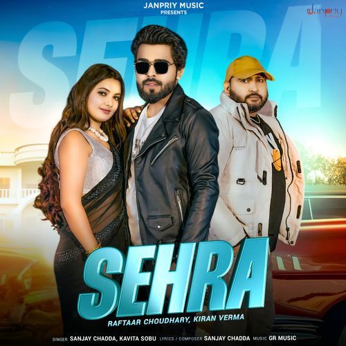 Sehra Kavita Sobu MP3 Download