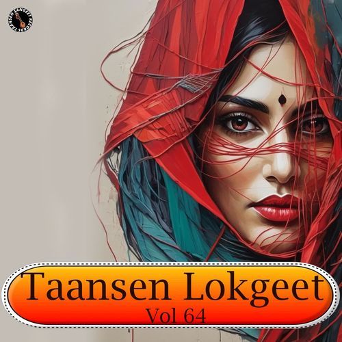 Na Permanent Koye Gurpreet Kaur MP3 Download