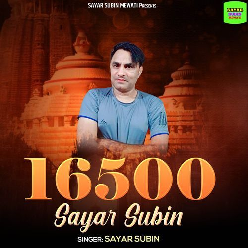 16500 Sayar Subin Sayar Subin MP3 Download